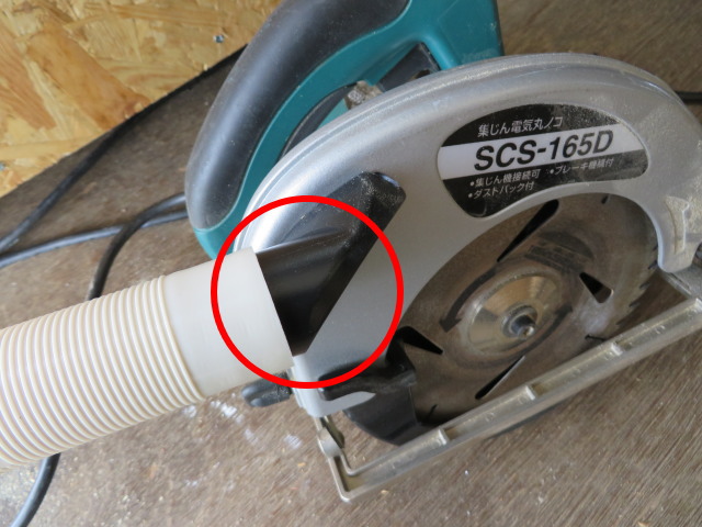 異径パイプの接続 集塵機と丸のこをホースでつなぐ - DIY 修理や自作をするための工具と知識